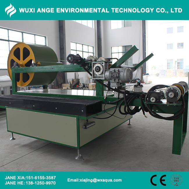 Nonwoven Fabric Making Machine