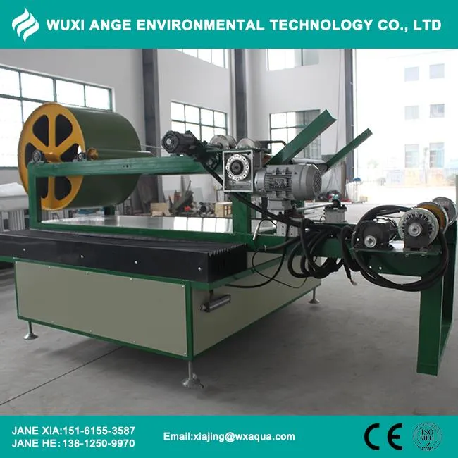 Nonwoven Fabric Production Equipment